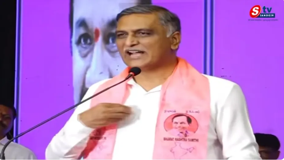 మా డబ్బులకే 15 శాతం కమిషన్ అడుగుతున్నారు.. ప్రభుత్వ తీరుపై హరీశ్ రావు తీవ్ర ఆందోళన!